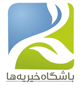 باشگاه خیریه ها - کارت قابل استفاده در مجموعه فروشگاهی خوب