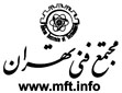 مجتمع فنی تهران - باشگاه مشتریان مجتمع فنی تهران - کارت اعتباری/امتیازی - لویالتی